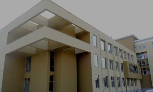 Meram Eğitim Fakültesi Güçal Systèmes de façade